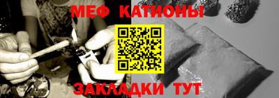 скорость Малгобек