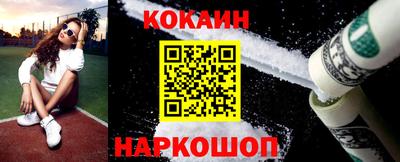 скорость mdpv Малоярославец
