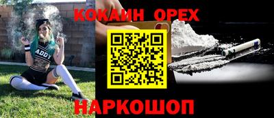 скорость mdpv Малоярославец