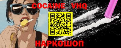 скорость Малгобек