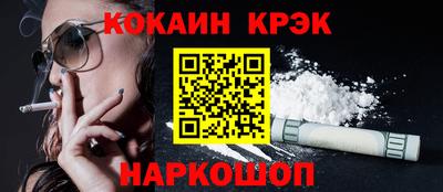 трава Мариинск
