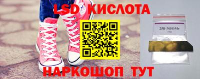 скорость mdpv Малоярославец