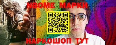 скорость mdpv Малоярославец