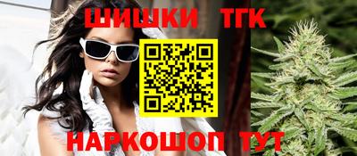 скорость Малгобек