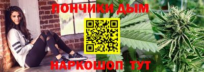 скорость Малгобек