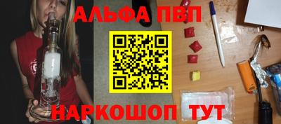 скорость Малгобек