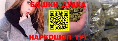 скорость mdpv Малоярославец
