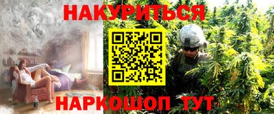 скорость Малгобек