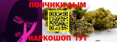 трава Мариинск