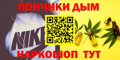 трава Мариинск