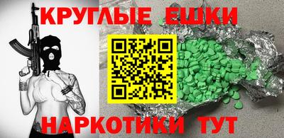 трава Мариинск