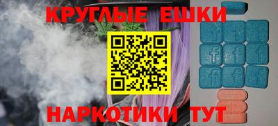 скорость Малгобек