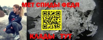 скорость mdpv Малоярославец