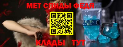 скорость mdpv Малоярославец