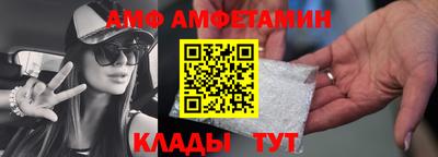 скорость mdpv Малоярославец