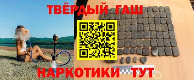 скорость Малгобек