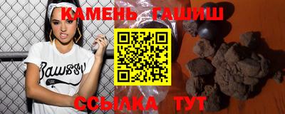 скорость Малгобек