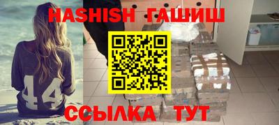 скорость Малгобек