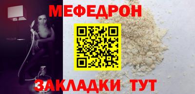 скорость Малгобек