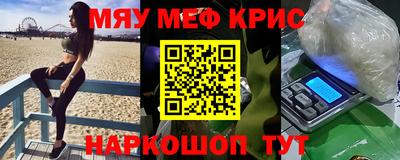 скорость Малгобек