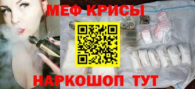 скорость mdpv Малоярославец